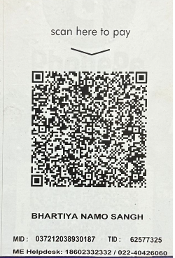 Scan this QR code to pay Bhartiya Namo Sangh